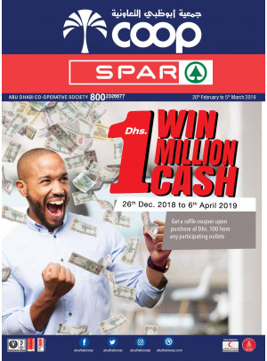 Mom & Child Offers - Adcoops & Spar