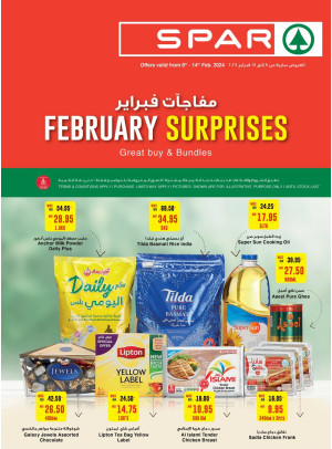 February Surprises - Spar