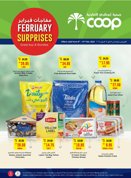 February Surprises - Adcoops