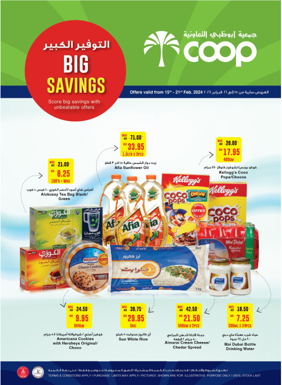 Big Savings - Adcoops