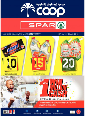 10, 15 & 20 Dhs Offers - Adcoops & SPar