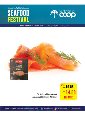 Seafood Festival - Adcoops