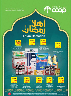 Ahlan Ramadan Offers - Adcoops