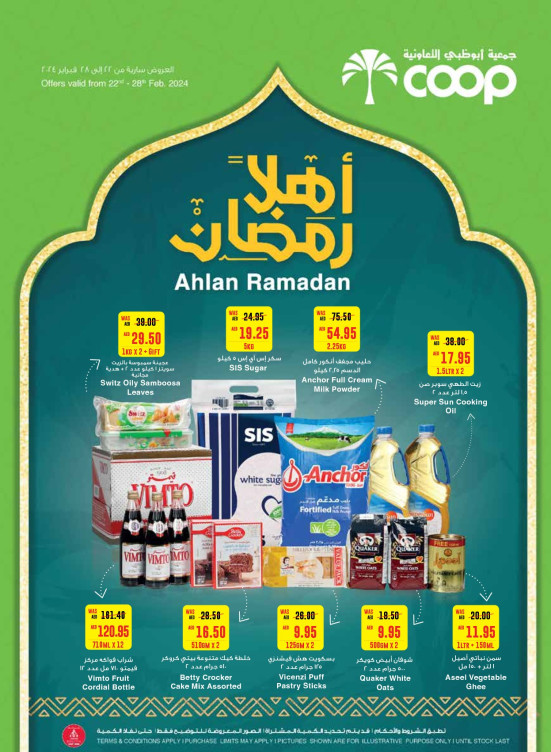 Ahlan Ramadan Offers - Adcoops