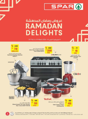 Ramadan Delights - Spar