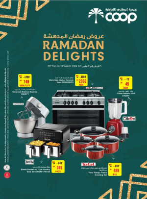 Ramadan Delights - Adcoops