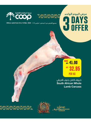 Three Days Offer - Adcoops