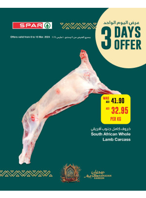Three Days Offer - Spar