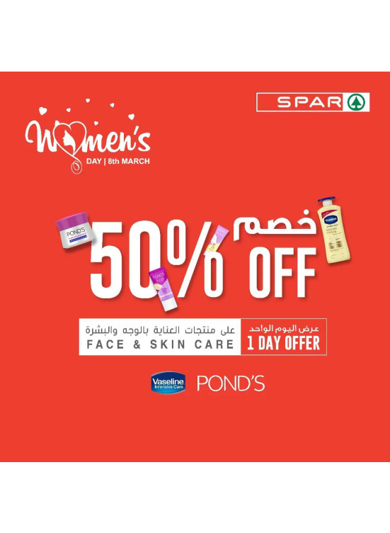 Women's Day Offer - Spar