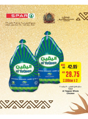 Ramadan Offers - Spar
