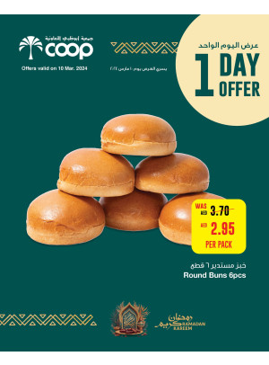 One Day Offer - Adcoops