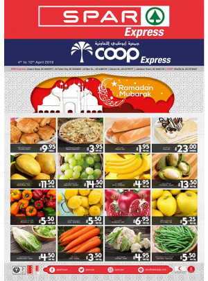 Ramadan Mubarak Offers