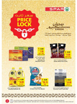 Price Lock - Spar
