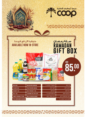 Ramadan Gift Box - Adcoops
