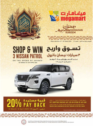 Ramadan Deals - Megamart