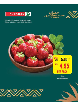 Ramadan Offers - Spar