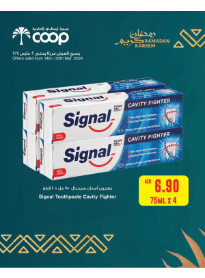 Ramadan Deals - Adcoops