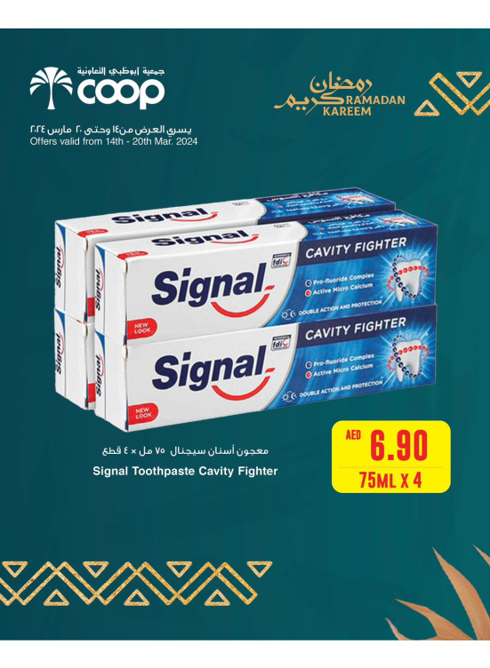 Ramadan Deals - Adcoops