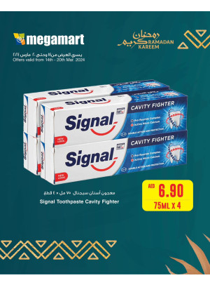 Ramadan Deals - Megamart