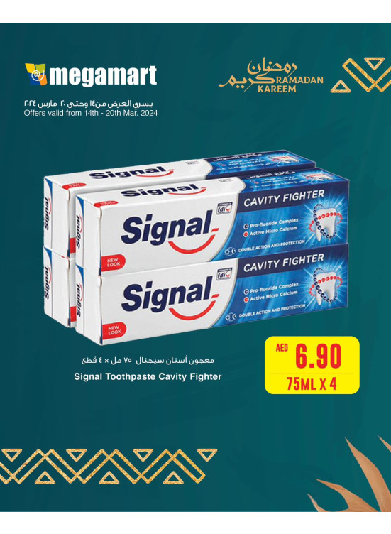 Ramadan Deals - Megamart