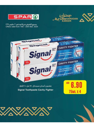 Ramadan Deals - Spar