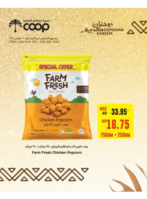 Ramadan Savings - Adcoops