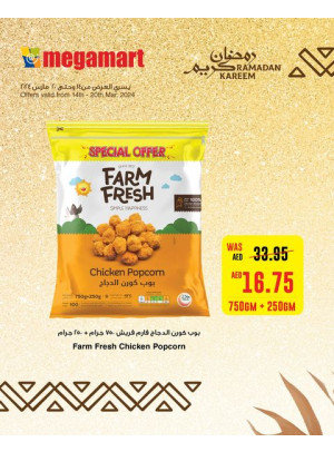 Ramadan Savings - Megamart