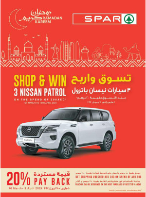Ramadan Deals - Spar
