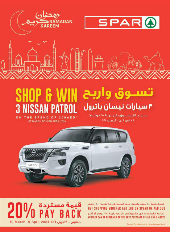 Ramadan Deals - Spar