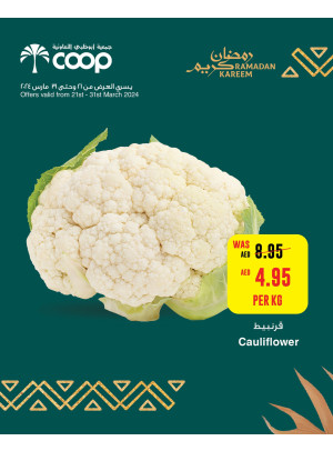 Ramadan Savings - Adcoops