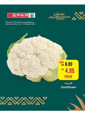Ramadan Savings - Spar