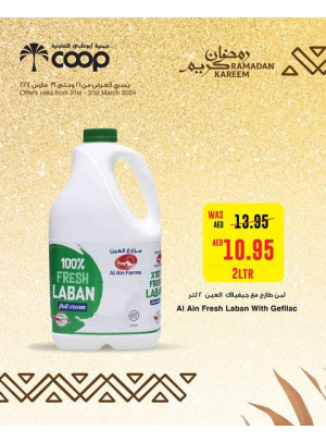 Ramadan Deals - Adcoops