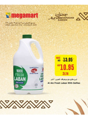 Ramadan Deals - Megamart