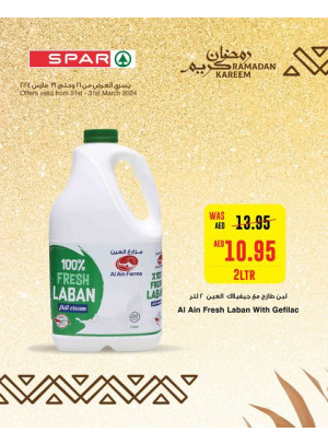 Ramadan Deals - Spar