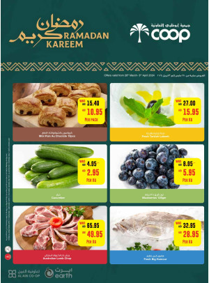 Ramadan Deals - Adcoops