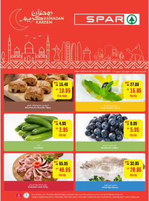 Ramadan Deals - Spar