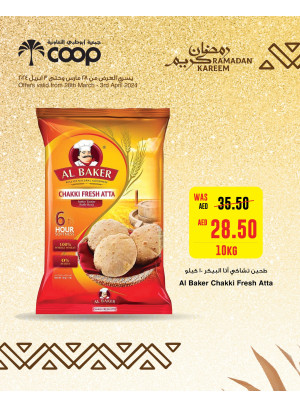 Ramadan Offers - Adcoops