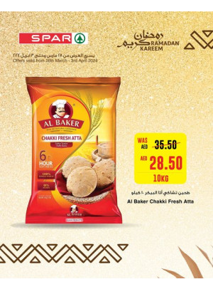Ramadan Offers - Spar