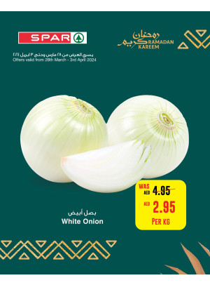 Ramadan Sale - Spar