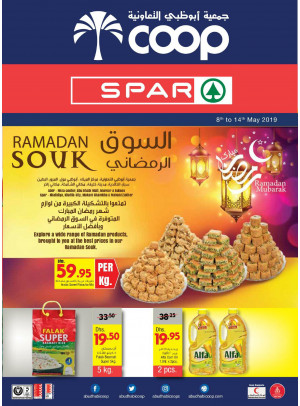 Ramadan Souk - Adcoops & Spar