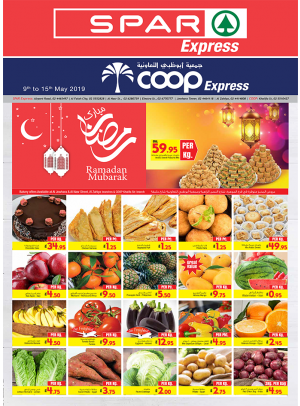 Ramadan Mubarak Offers - Adcoops Express & Spar Express