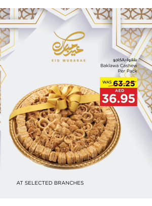 Eid Offers - Adcoops