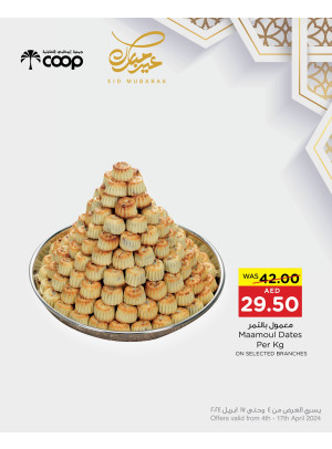 Eid Deals - Adcoops