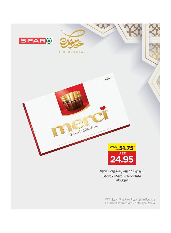 Eid Offers - Spar