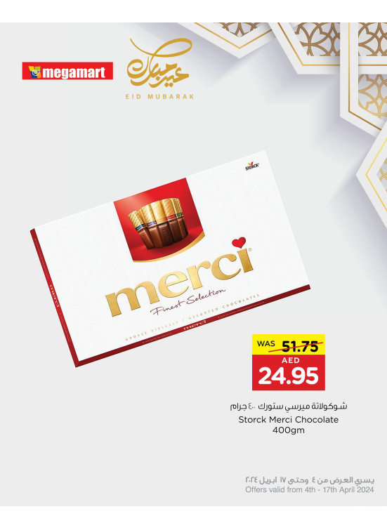 Eid Offers - Megamart