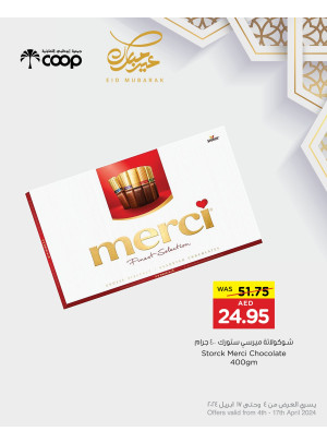 Eid Offers - Adcoops