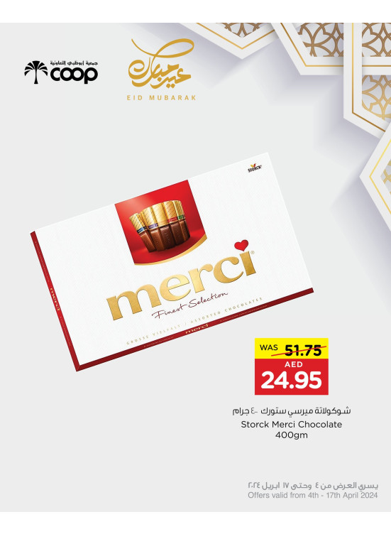 Eid Offers - Adcoops