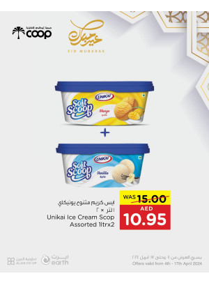 Eid Delights