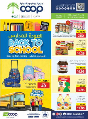 Back to School Deals - Adcoops