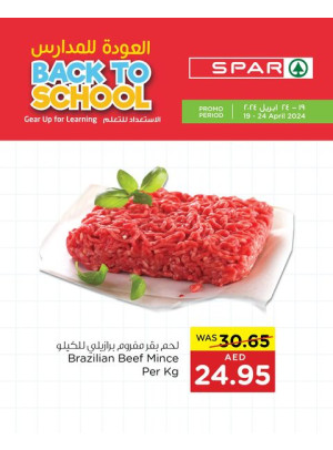 Back to School - Spar